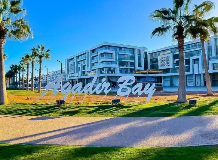 Agadir Bay Technopole